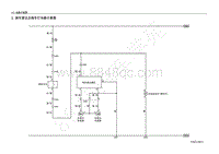 2013年五菱宏光 CN100 电路图-倒车雷达及倒车灯电路示意图