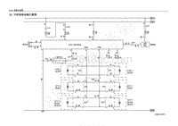 2013年五菱宏光 CN100 电路图-中控系统电路示意图