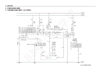 2013年五菱荣光 N300 电路图-空调系统电路示意图