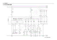 2013年五菱荣光 N300 电路图-组合仪表电路示意图