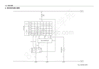 2013年五菱荣光 N300 电路图-雨刮系统电路示意图