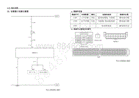 2013年五菱荣光 N300 电路图-诊断接口电路示意图