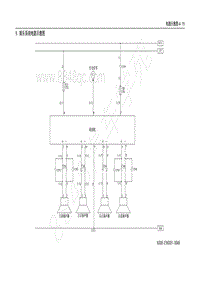 2012款五菱荣光N300电路图-娱乐系统电路示意图