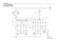 2013年五菱荣光 N300 电路图-组合仪表电路示意图