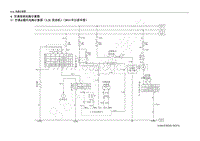 2013年五菱荣光 N300 电路图-空调系统电路示意图