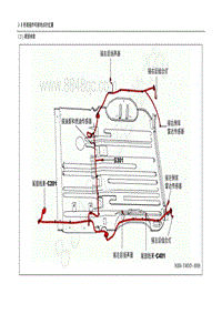 2012款五菱荣光N300电路图-尾部线束