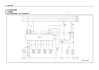 2013年五菱荣光S电路图 N310 -ABS 电路示意图