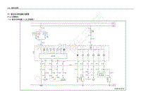 2013年五菱荣光S电路图 N310 -组合仪表电路示意图