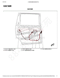 2018-2020年新五菱宏光S电路图-左后门线束