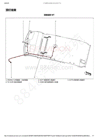 2019-2020年五菱宏光PLUS电路图-顶灯线束