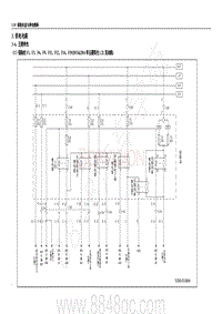 2019年11月五菱荣光电路图-供电电路