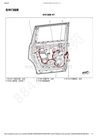 2019-2020年五菱宏光PLUS电路图-左中门线束