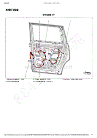 2019-2020年五菱宏光PLUS电路图-右中门线束