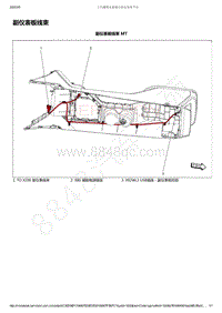 2019-2020年五菱宏光PLUS电路图-副仪表板线束
