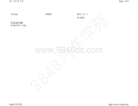 2020-2021年上汽大众途铠T-CROSS电路图-全自动空调 自 2019 年 1 月起