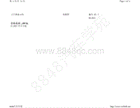 2022年上汽奥迪 A7L电路图-音响系统 9VS 自 2021 年 8 月起