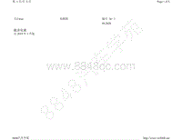 2020-2021年上汽大众途铠T-CROSS电路图-组合仪表 自 2019 年 1 月起