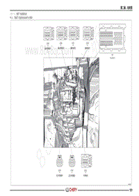 2020-2022年瑞虎8 PLU电路图-（十一） DCT变速箱线束