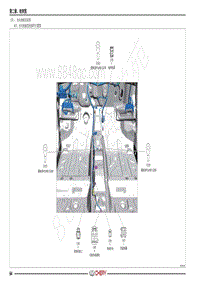 2021年艾瑞泽EX电路图-（四） 室内地板线束图