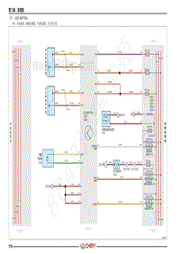 2020-2022年瑞虎8 PLU电路图-（四） ECU E4T15C 　