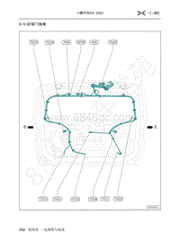 2022-2023年小鹏G9电路图-8.10 后背门线束