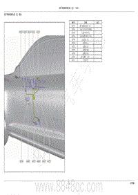 2022年AITO汽车问界M5电路图-前门饰板线束总成（左）（HJC）