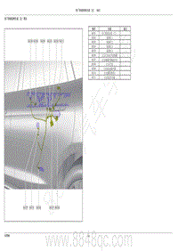 2022年AITO汽车问界M5电路图-后门饰板线束总成（左）（MJC）