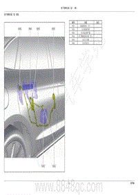 2022年AITO汽车问界M5电路图-后门线束总成（右）（NC）