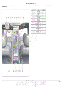 2022年AITO汽车问界M5电路图-副仪表台（四驱旗舰版）线束（S）