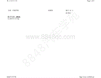 2019-2021年全新一代帕萨特电路图-组合仪表 0K0 自 2018 年 8 月起