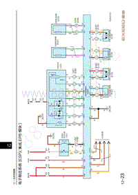 2020-2023年星途LX追风电路图-电子稳定系统 ESP 集成EPB模块 