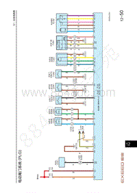 2020-2023年星途LX追风电路图-电动尾门系统 PLG 