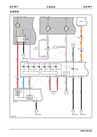 2013年长安CS35电路图-6.4.10空调系统