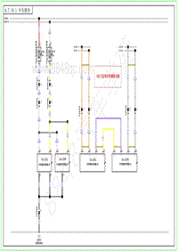2020年款长安CS55PLUS电路原理图-6.7.18.1 并线辅助