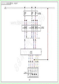 2019年长安CS85 COUPE电路图-6.7.21-1 无钥匙控制系统-一键启停