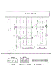 2018年长安第二代逸动XT电路图-6.6.1 车身控制系统-13