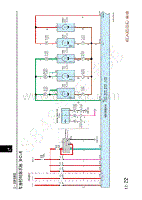 2021年星途揽月电路图-车身控制器系统 BCM 