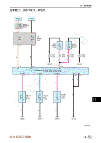 2021年星途揽月电路图1.6T车型-行李箱灯 日间行车灯 照地灯