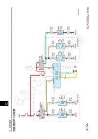 2021年星途揽月电路图1.6T车型-后视镜加热后除霜