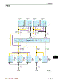 2021年星途揽月电路图1.6T车型-氛围灯