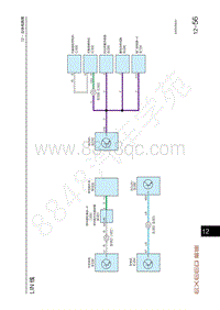 2021年星途TX超能四驱版电路图-LIN线