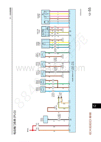 2021-2023年星途追风LX电路图-电动尾门系统 PLG 