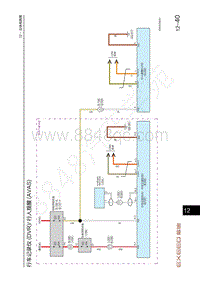 2022年星途追风ET-i电路图-行车记录仪 DVR 行人提醒 AVAS 