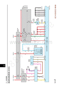 2023年星途凌云S TXL电路图-发动机控制系统 EMS 