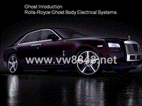 劳斯莱斯05 Vehicle Body Electrics