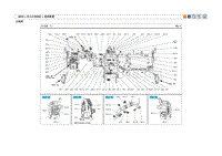 2010现代ix35 2.4原厂维修手册 线束图