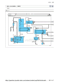 2010现代 ix35（2.0）原厂电路图