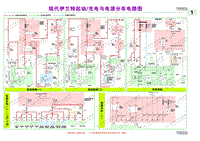 北京现代伊兰特电路图