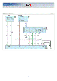 2014年起亚佳乐电路图G2.0MPI 制动系统