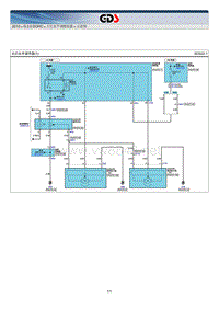 2010年起亚新佳乐（UN)G2.0 DOHC电路图